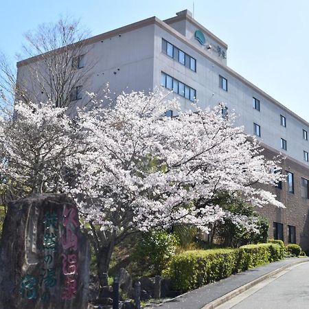 Hotel Yumeka Hisayama Zewnętrze zdjęcie