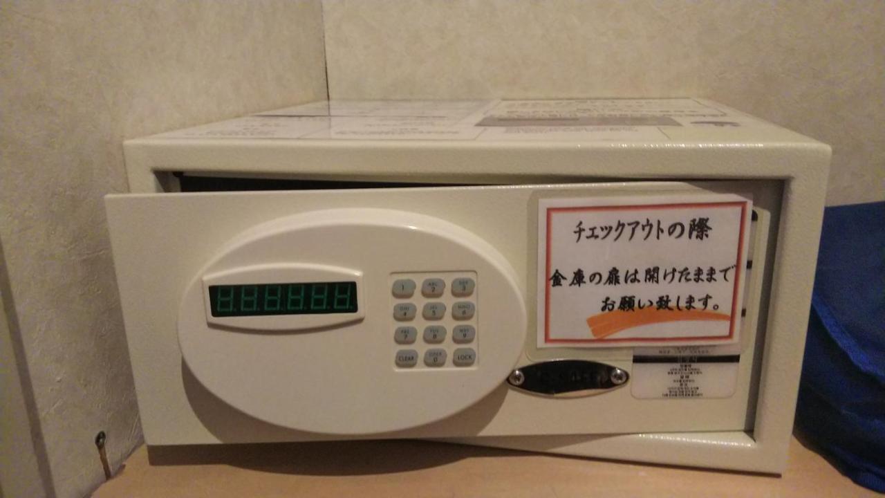 Hotel Yumeka Hisayama Zewnętrze zdjęcie