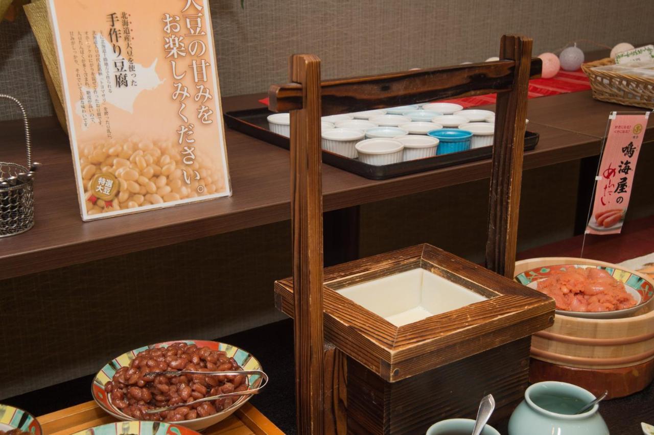 Hotel Yumeka Hisayama Zewnętrze zdjęcie