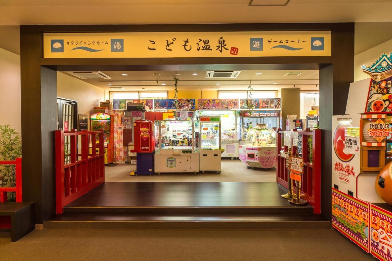 Hotel Yumeka Hisayama Zewnętrze zdjęcie