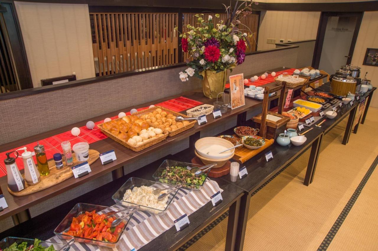 Hotel Yumeka Hisayama Zewnętrze zdjęcie