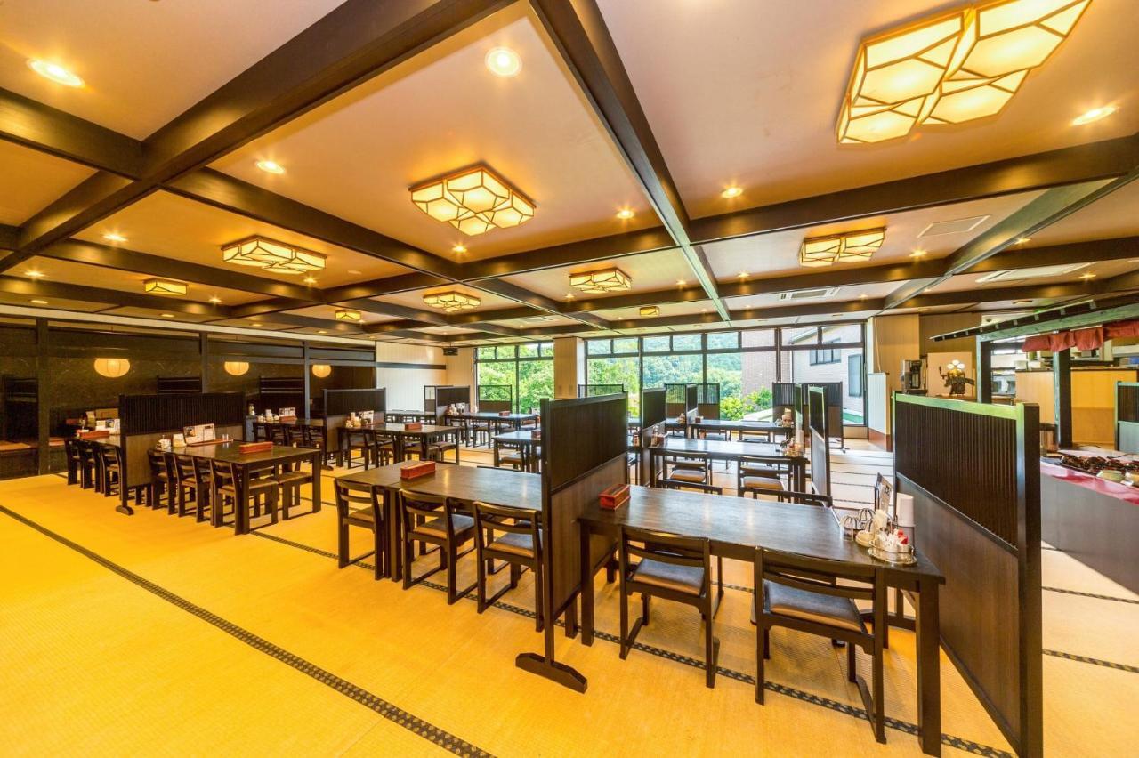 Hotel Yumeka Hisayama Zewnętrze zdjęcie